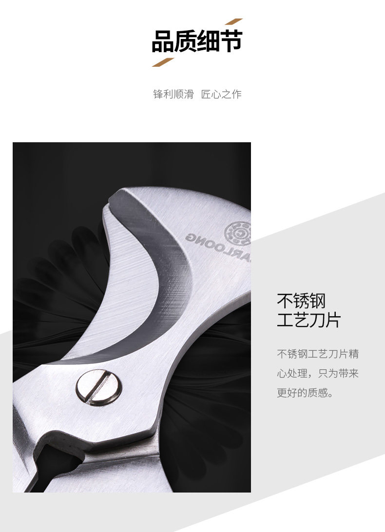 Сигарный нож 2 детали page_05.jpg