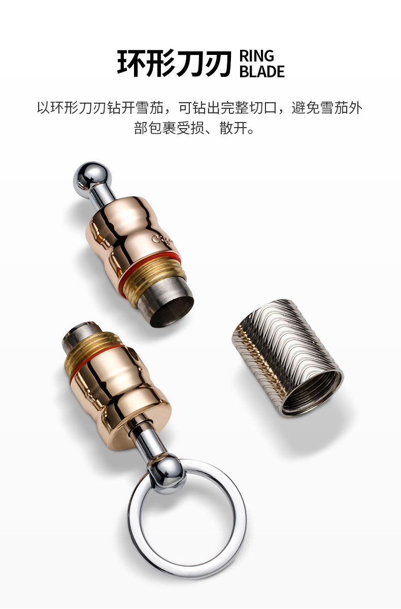 Сигарный бриллиант детали_04.jpg