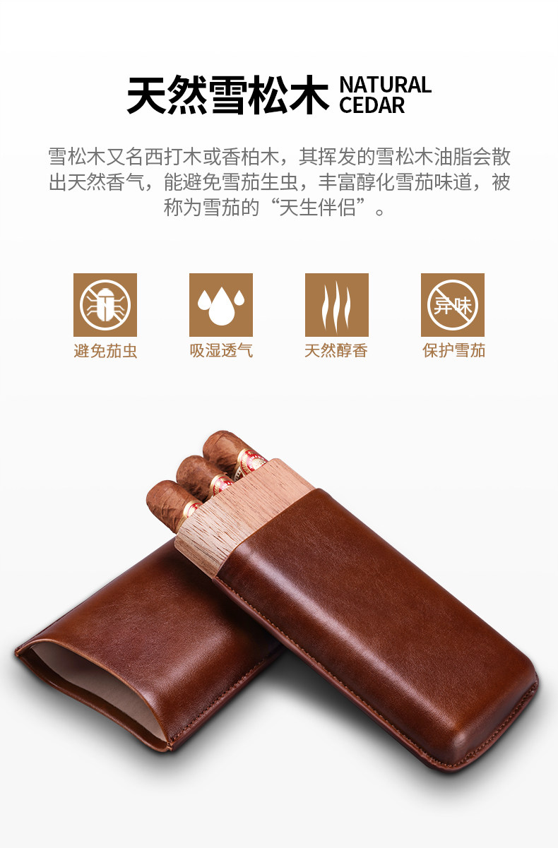 Сигарный рукав_05.jpg