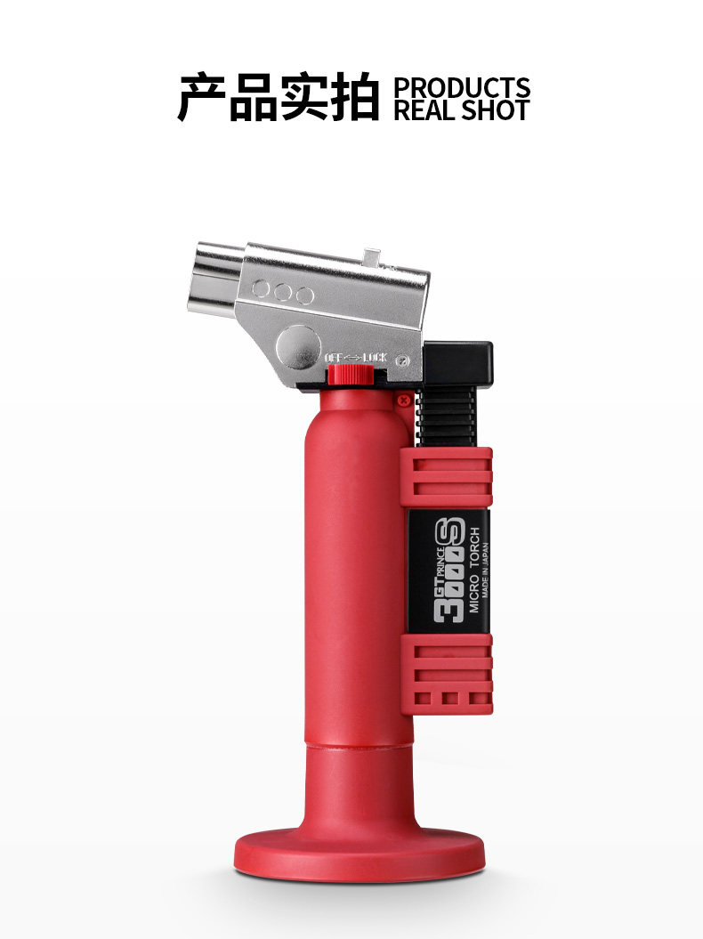 GT-3000S DELATION_10.JPG