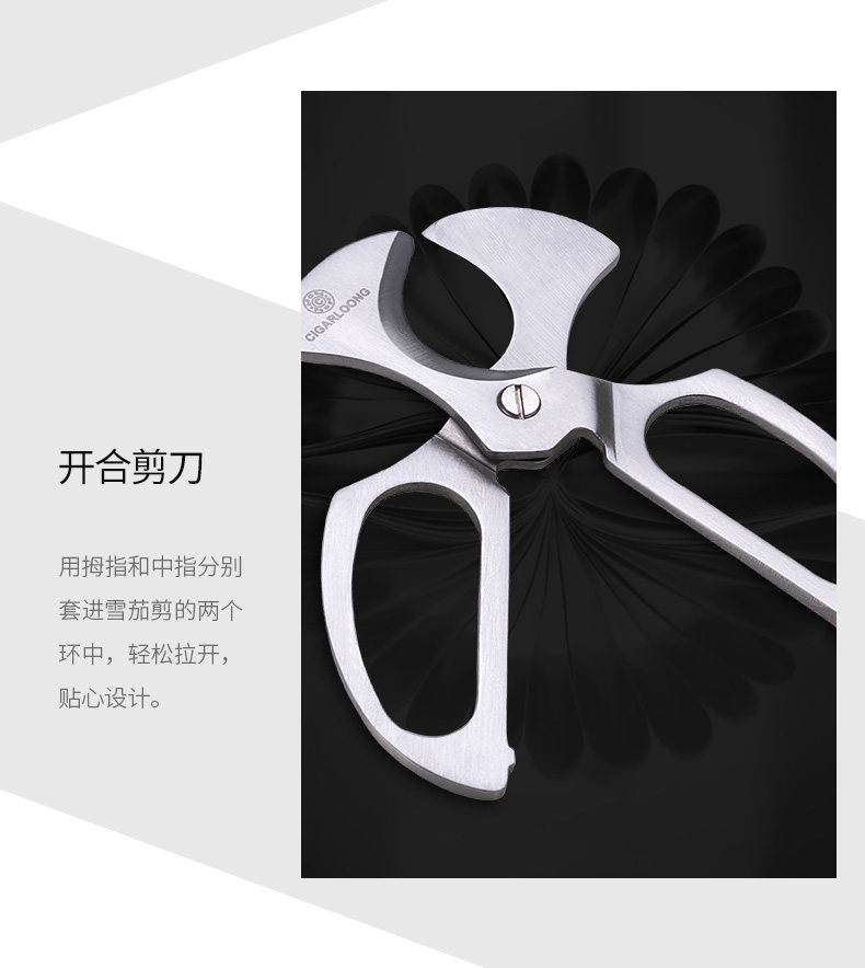 Сигарный нож 2 Подробности Page_06.jpg