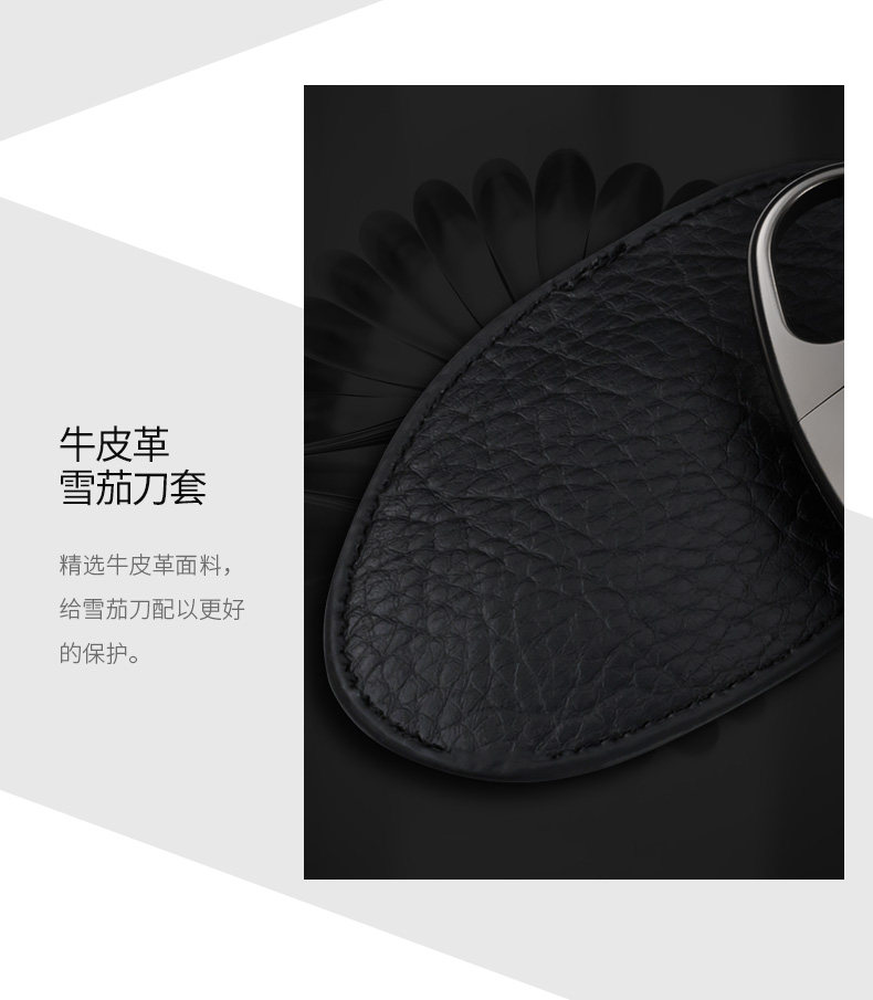 CC-3041 Сигара CUT_10.JPG