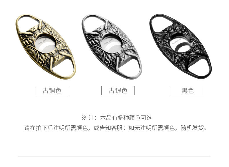 Подробная информация о сигаре Egish Dragon_07.jpg