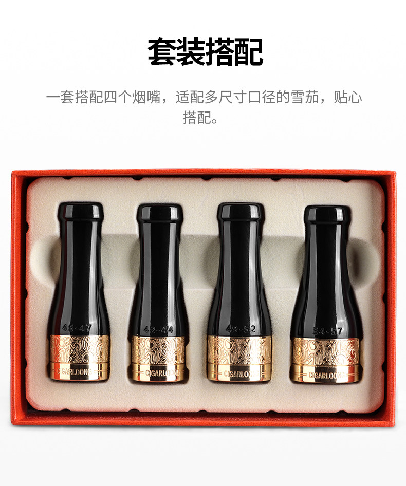 Держатель сигарет сигарета (3p) детали_04.jpg