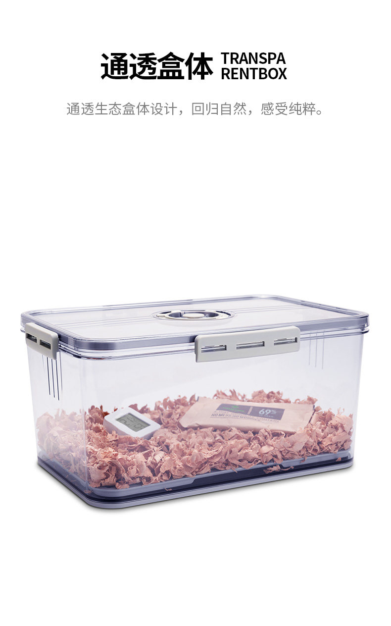 Подробная информация о сигаре page_04.jpg