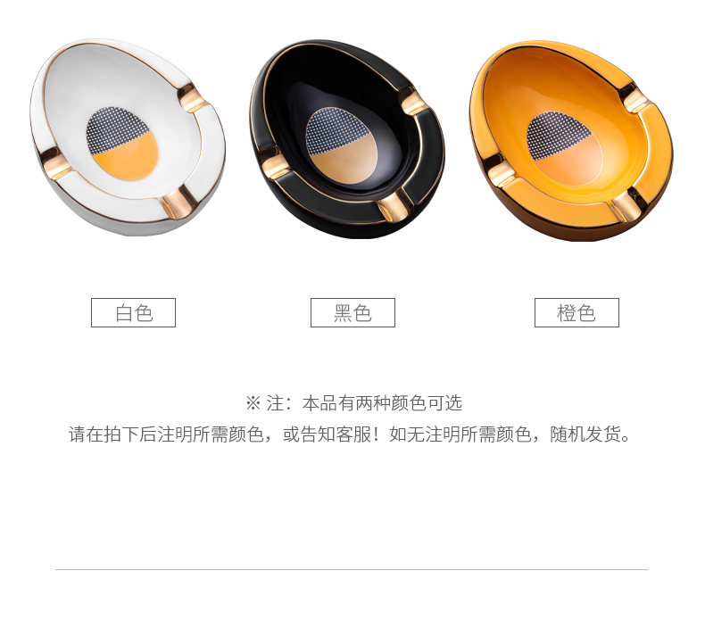 Ashtray 6 Детали --- Яйцо Дракон_08.jpg