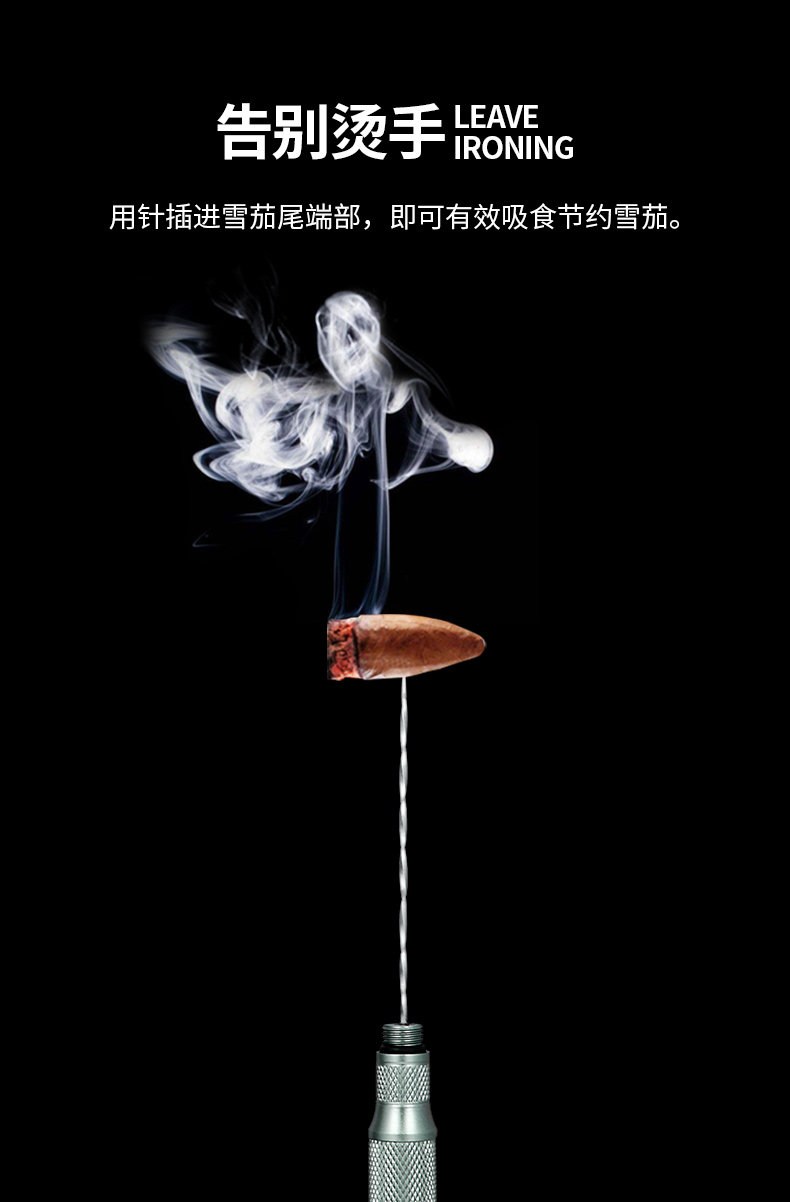 Gao xiba cigar diamond_05.jpg