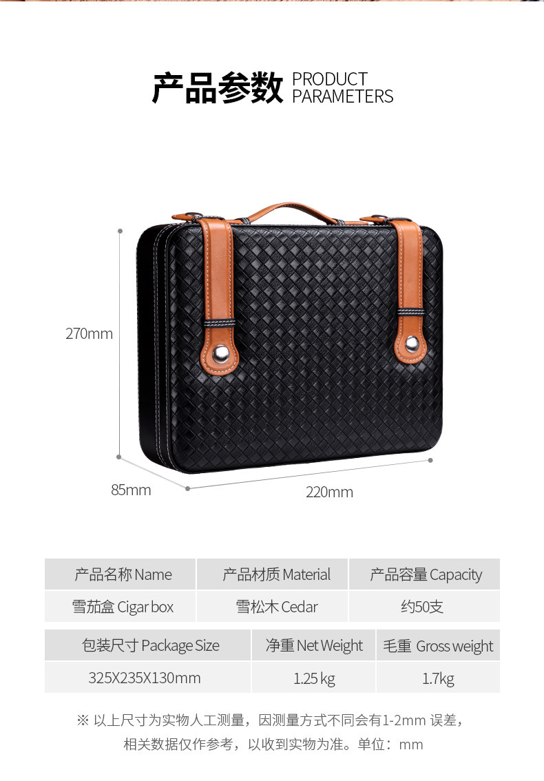 Сигар Box_09.jpg