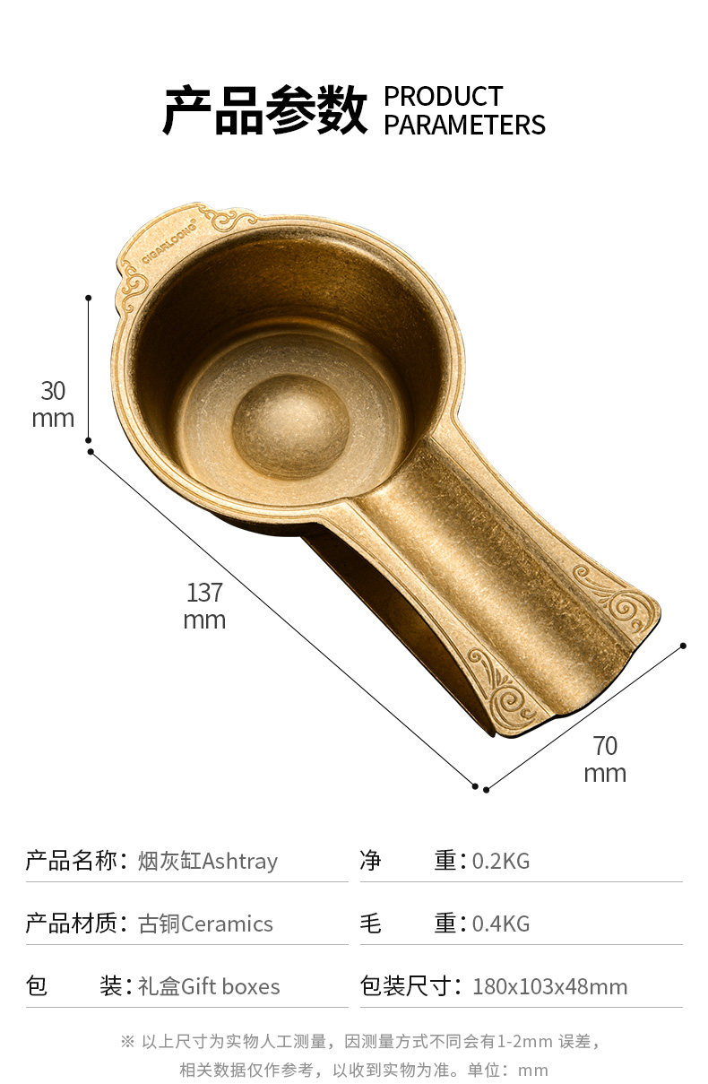 AS-068 ASHTRAY_08.JPG