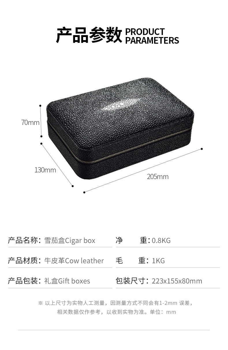 Сигарный рукав_10.jpg