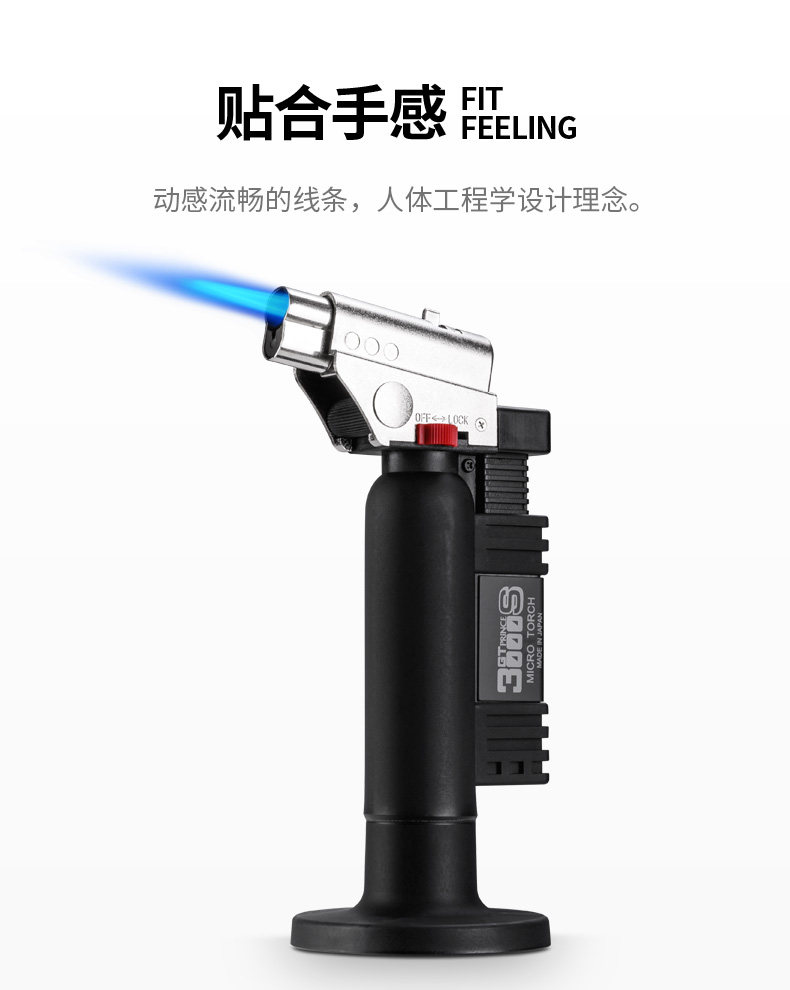 GT-3000S DETALL_04.JPG