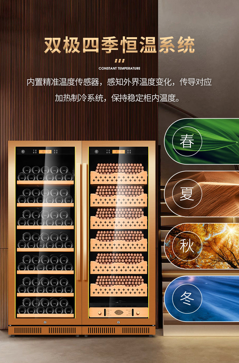 168 Double Pin Jiaolong_12.jpg