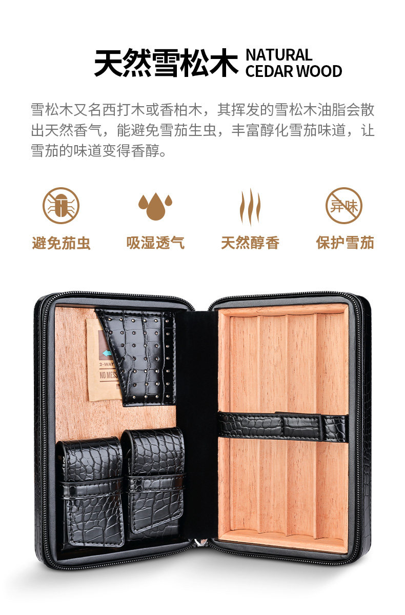 CL-портативные сведения о сигаре_04.jpg