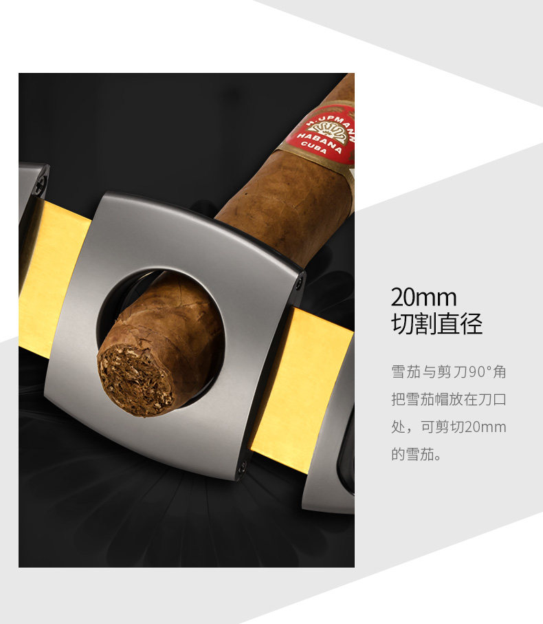 CC-3041 Сигара CUT_09.JPG