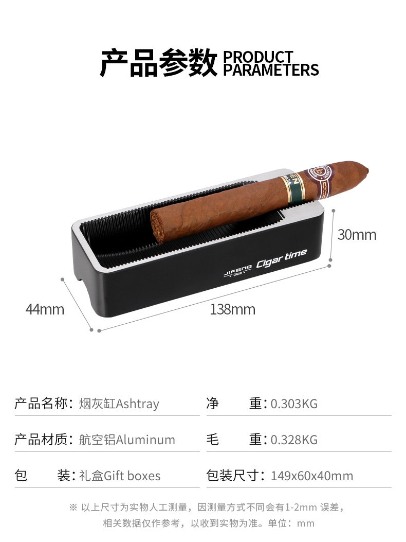 JF-048 Детали_09.jpg