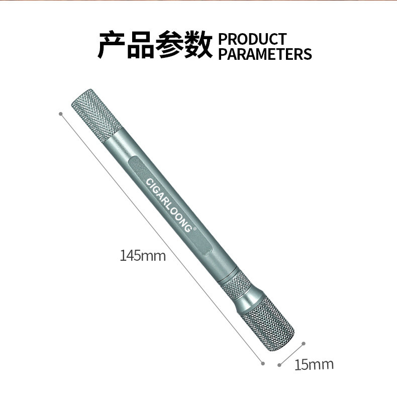 Gao xiba cigar diamond_07.jpg