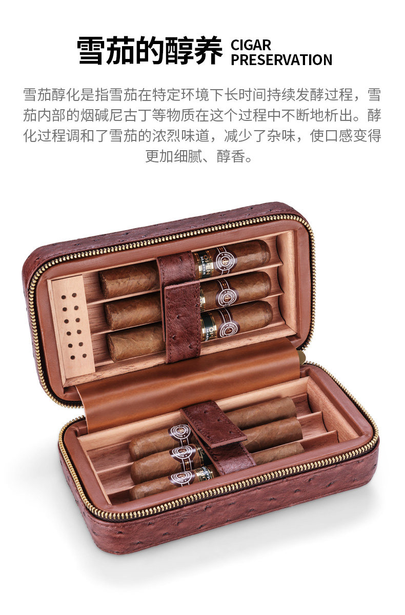 Коробка сигар --- _05.jpg