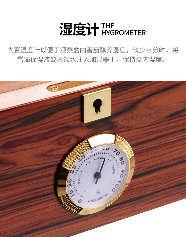 Cigar Box 2 Detail_07.jpg