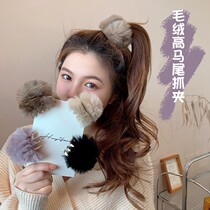 Autumn Winter Plush Small Number Hair Clip Woman High Ponytail Fixed God Instrumental Grip Clip Rear Brain Spoon Hairpin Clip Clip Head Decorated Shark Clip