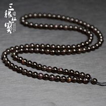 Black Yaoshi Pendant Pendant Rope Full Bead Chain Diy Accessories Agate Emerald Jade Handmade Rope Bead Chain Long male and female