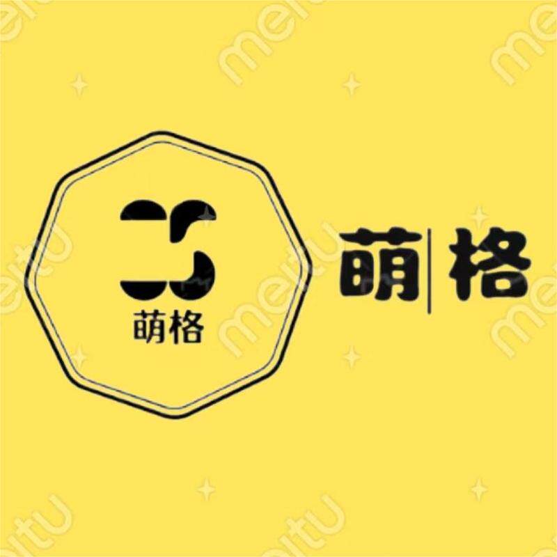 萌格童装品牌直销店