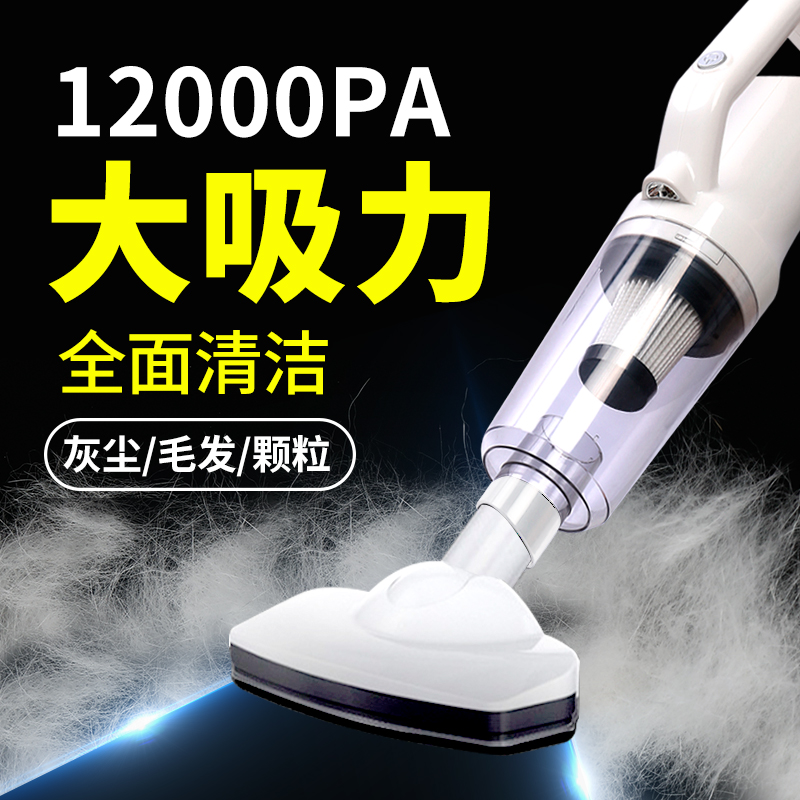 Pet hair removal artifact electric hair suction device cat hair dog hair cleaning bed carpet cat hair shaving sticky hair vacuum cleaner