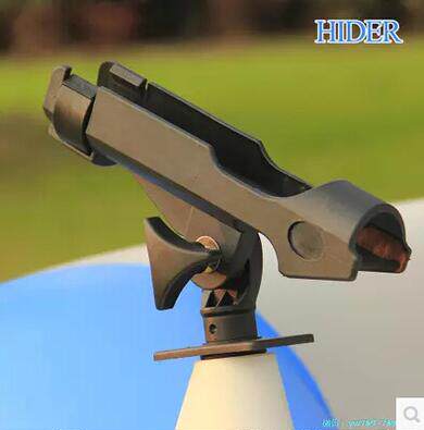 Rubber boat inflatable boat special fishing rod bracket assault boat inflatable boat kayak 360° universal fishing rod bracket