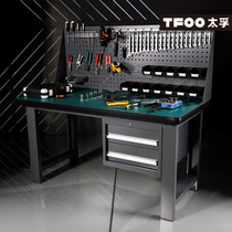 Taifu hanging two pumping bench with frame repair with drawer tool hanging plate workshop antistatic pliers working table