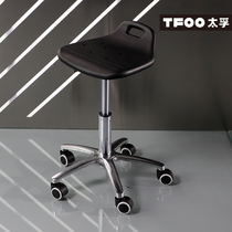 Taifu belt wheel antistatic stool assembly line lifting swivel chair electronic equipment workshop with ground chain seat