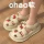 Giày lỗ chó Pacha hoạt hình cho bé gái mặc ngoài mùa hè 2023 mới trên Internet nổi tiếng dép đế dày phổ biến dành cho nữ