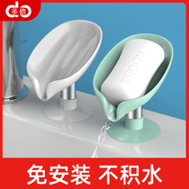 Soap box soap rack suction cup wall-mounted non-perforated creative drain rack without water household storage artifact