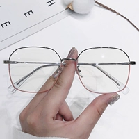 Черная оранжевая серебряная рамка [набор из пяти зеркал]