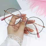 Ретро круглые коробки очки мужская синяя световая радиация анти -радиация xiaohongshu Популярная зеркальная рама рассеян