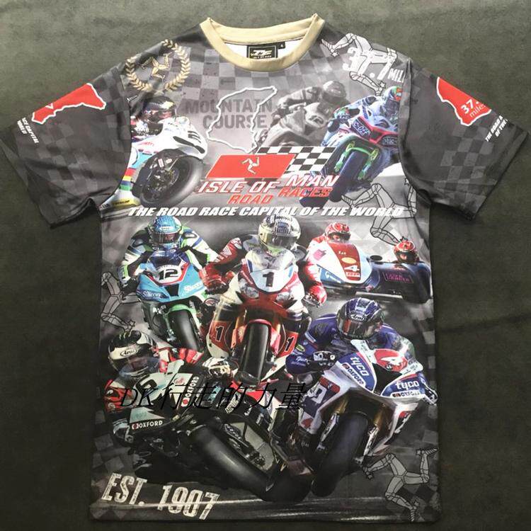 Man Island TT New Rider Racing T-shirt Summer Locomotive Riding Short Sleeve Speed Dry Car Hooded Ring Island Culture Cardigan