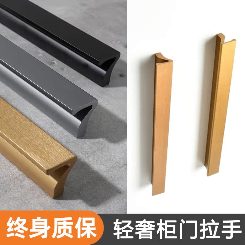 Wardrobe door handle 7-type ancient bronze gold modern minimalist black cabinet door handle lengthened cabinet door customised