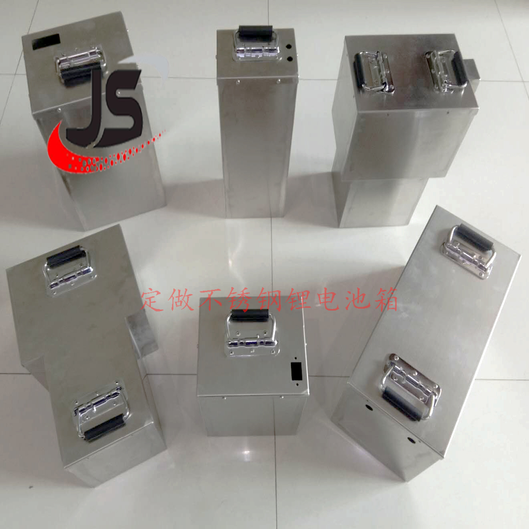 Customized 201 304 stainless steel electric vehicle battery box battery box lithium battery box box