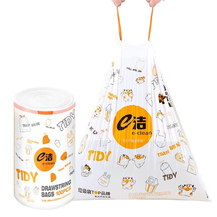e洁提绳垃圾袋家用手提式加厚加大印花大卷办公室厨房塑料袋100只