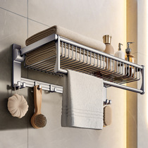 Bath towel rack punch-free bathroom rack wall-mounted space aluminum bathroom palace style towel rack set combination