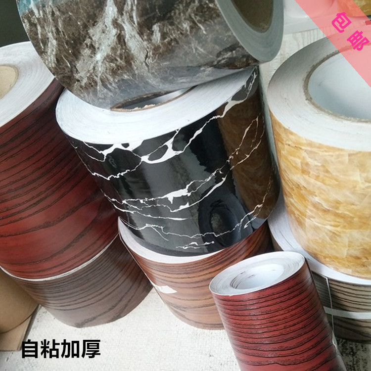 Home Waist Line Skirting Wall paper Self-adhesive decoration Waterproof Living room Bedroom Edge Wall Corner Seal Side Wall Line Stickers