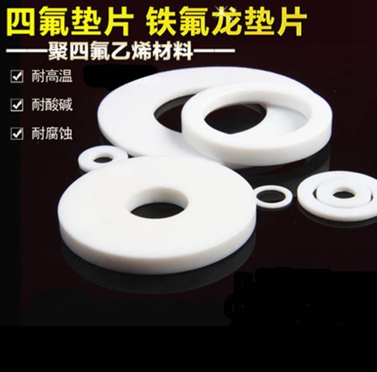 Stainless steel braided mesh bellows special PTFE gasket high temperature corrosion resistance