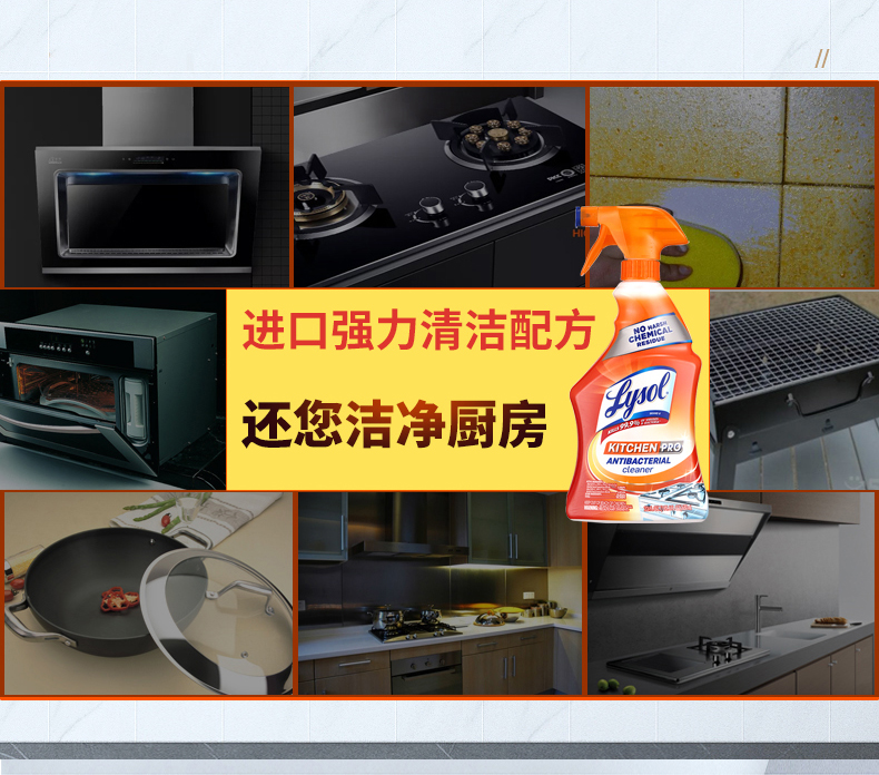 nước tẩy rửa nhà vệ sinh Lysol phạm vi làm sạch mui xe để dầu ô nhiễm tinh thần nhà vệ sinh chuyên nghiệp mạnh mẽ tẩy rửa nhà vệ sinh kết hợp nhà vệ sinh - Trang chủ viên vệ sinh lồng giặt