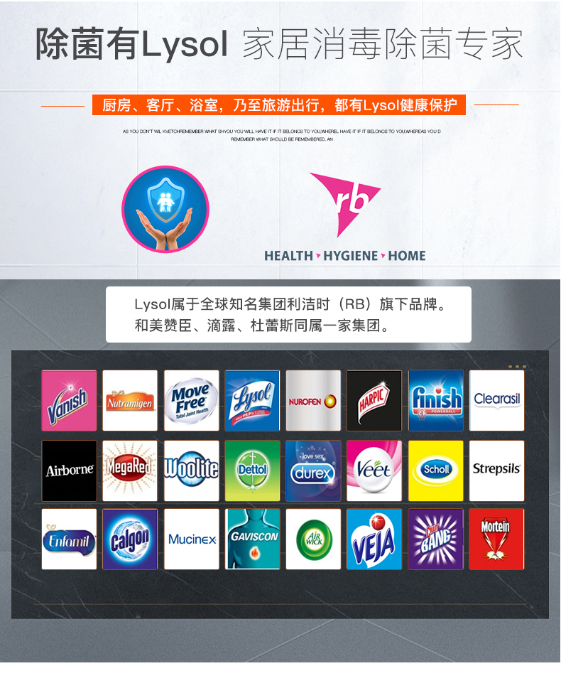 nước tẩy rửa nhà vệ sinh Lysol phạm vi làm sạch mui xe để dầu ô nhiễm tinh thần nhà vệ sinh chuyên nghiệp mạnh mẽ tẩy rửa nhà vệ sinh kết hợp nhà vệ sinh - Trang chủ viên vệ sinh lồng giặt