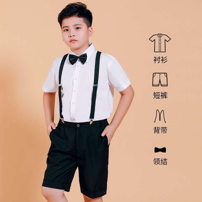 Fat Boy's Formal Dress, Boy's Short-Sleeved White Shirt, Black Shorts, Big Boy's Host Performance Clothing, Kidsren's Piano Performance Clothing