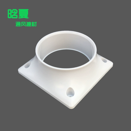 Бамбуковая труба плоская 75 соединяет фланцевую основу фланцевой основе Tianyuan Земля Переполненная фланца