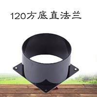 120 квадратных нижних прямоугольников