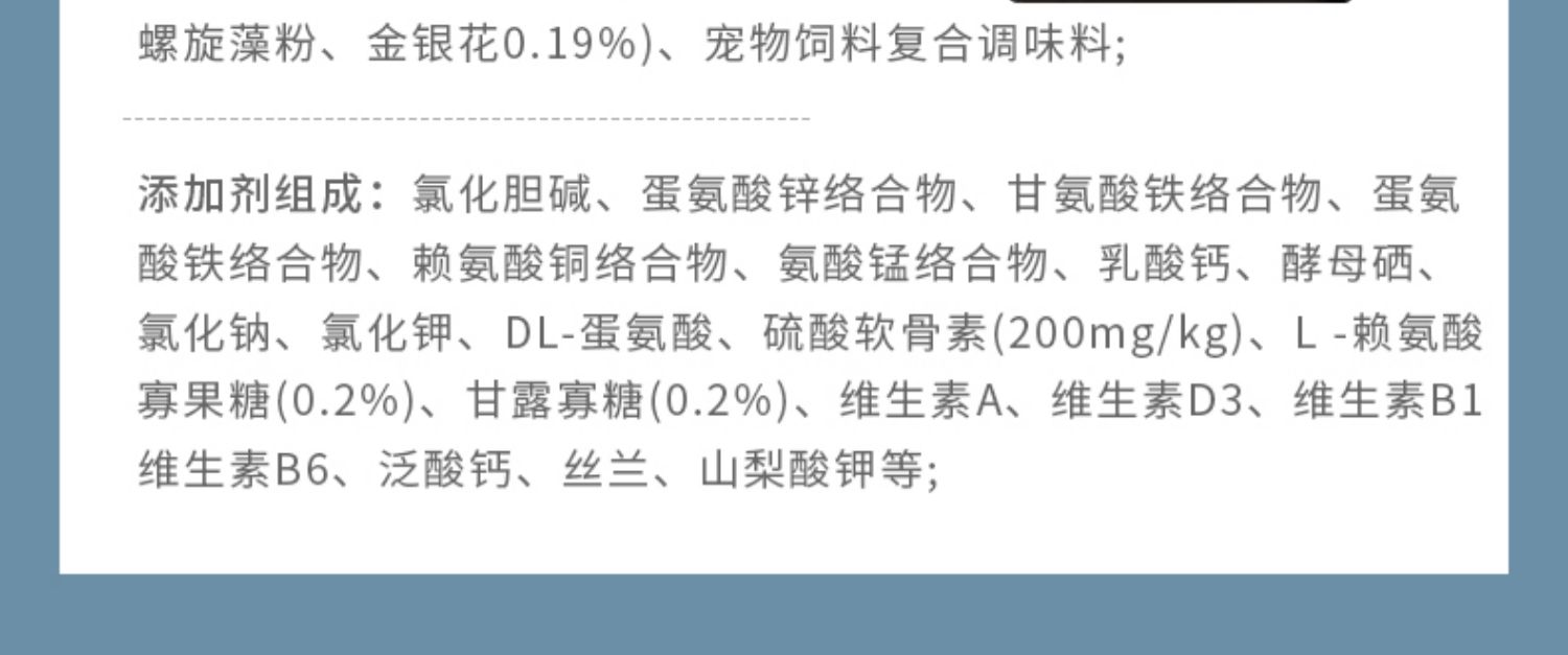 拉布拉多通用型20kg美毛狗粮