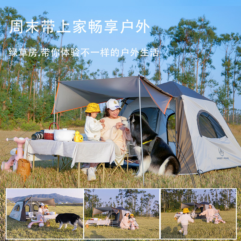 Outdoor tent portable folding fully automatic thickened vinyl Oxford cloth double exquisite camping camping rainstorm protection