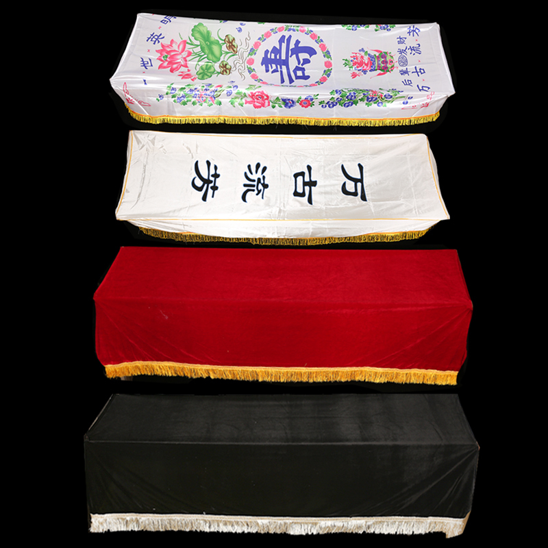 Coffin Cover, Velvet Coffin Cover, Wooden Coffin, Coffin Banner, Single Ice Coffin, Cold Coffin, Coffin Cover, Embroidery, Oil Printing, Eternal Glory, Color Printing, Red and Black, Free Shipping