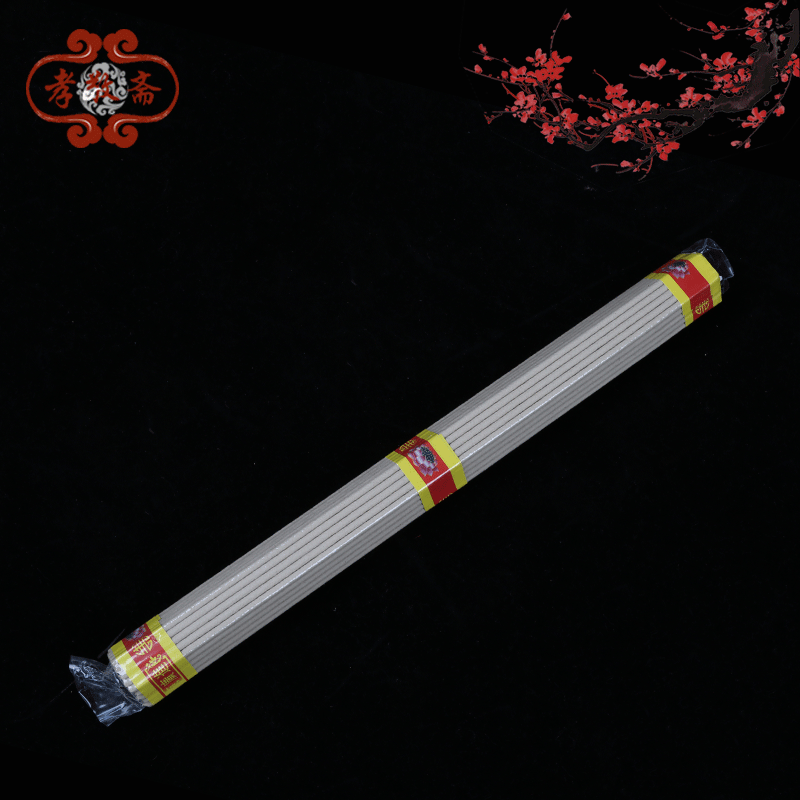 Qingming sacrifice small fragrance and fragrance of the worship of the ancestor five-term three-seven pilgrimage worship July half anniversary