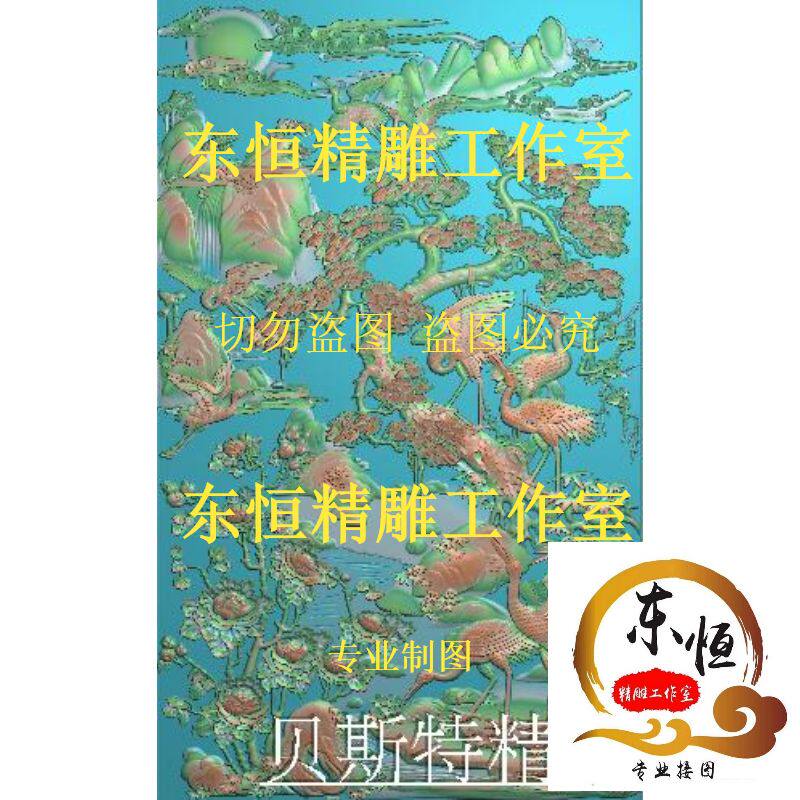 Grayscale fine carving of the crane, welcome pine Yanann Pine screen hanging screen background wall sandstone carvings